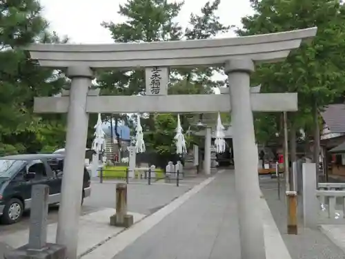 正ノ木稲荷 稲積神社の鳥居