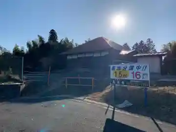 長光寺(千葉県)