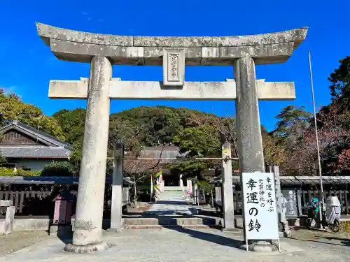 光雲神社(福岡県)