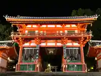 八坂神社(祇園さん)(京都府)