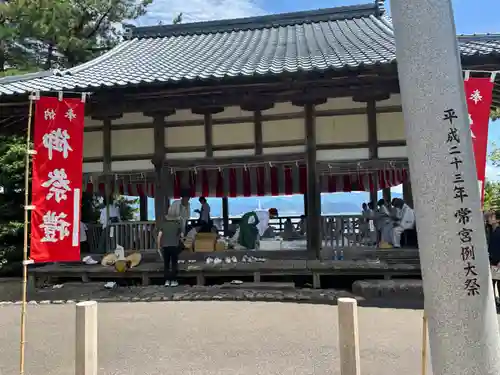 常宮神社(福井県)