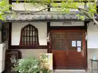 宝蔵寺(京都府)