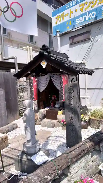 豊田地蔵尊のその他建物