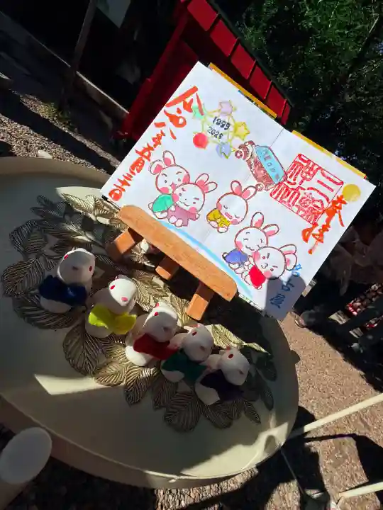 三輪神社の御朱印
