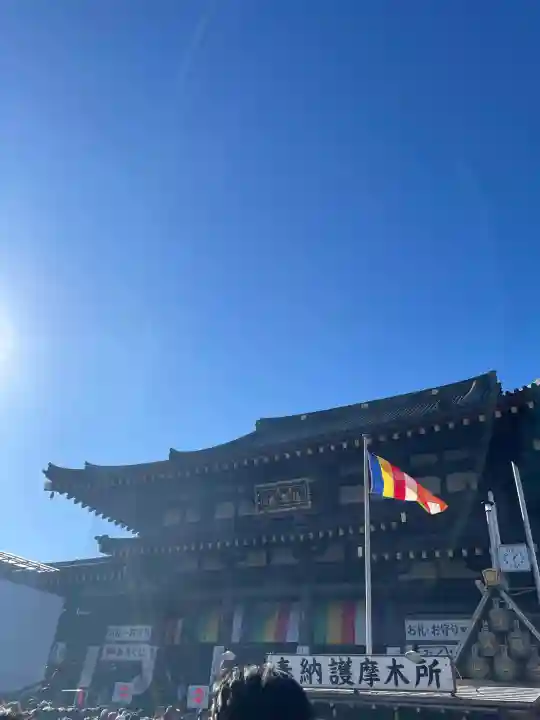 川崎大師(平間寺)(神奈川県)