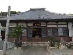 法林寺(愛知県)