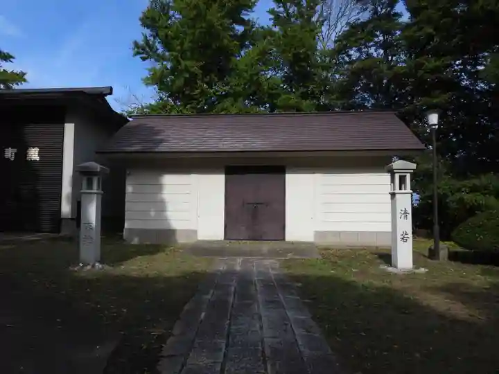 日吉神社(秋田県)