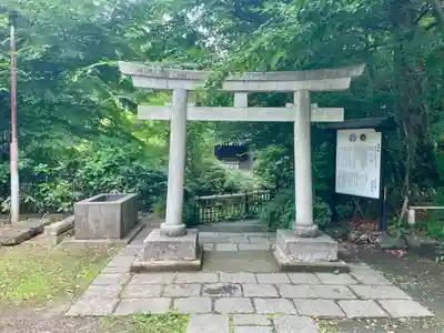 青葉神社(宮城県)