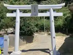 天在諸神社(愛媛県)