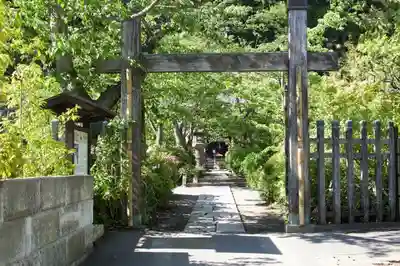 明王院の山門・神門