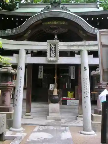 千手院の末社・摂社