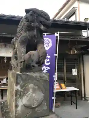 蛇窪神社の狛犬