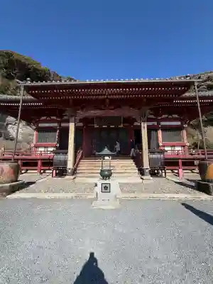 那古寺の{uncategorized: "未分類", other: "その他", undefined: "問題あり", building: "その他建物", grave: "お墓", sacred_gate: "鳥居", guardian: "狛犬", statue: "像", buddha: "仏像", history: "歴史", nature: "自然", garden: "庭園", animal: "動物", pagoda: "塔", temizu: "手水舎", mountain_gate: "山門・神門", sanctuary: "本殿・本堂", subordinate: "末社・摂社", art: "芸術", scenery: "景色", jizo: "地蔵", ema: "絵馬", goshuin: "御朱印", omikuji: "おみくじ", items: "授与品その他", amulet: "お守り", goshuincho: "御朱印帳", eats: "食事", festival: "お祭り", votive_dance: "神楽", shichigosan: "七五三参", wedding: "結婚式", experience: "体験その他", initially: "初詣", around: "周辺", anti_infection: "感染症対策"}