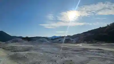 恐山菩提寺(青森県)