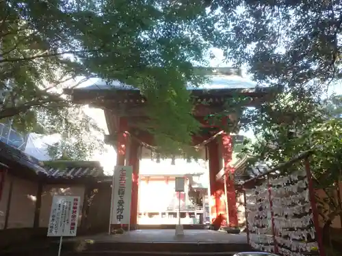 柞原八幡宮の山門