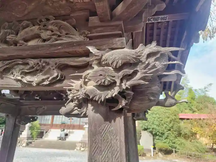 極楽寺(埼玉県)