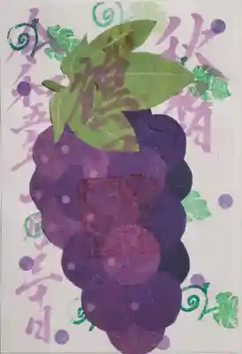 スチューベンの御朱印