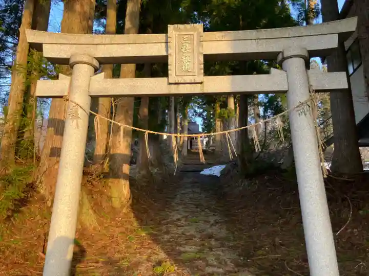 大山祇社(新潟県)