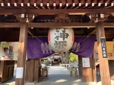 建部大社の山門・神門