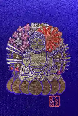 御朱印帳 大判サイズ