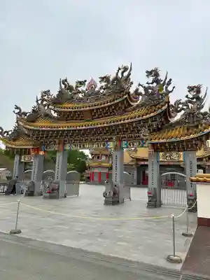 聖天宮(埼玉県)