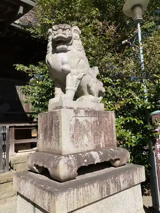 宗我神社(神奈川県)