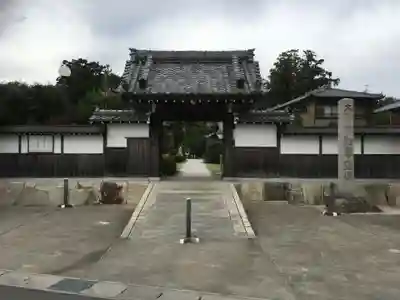 養学院の山門・神門