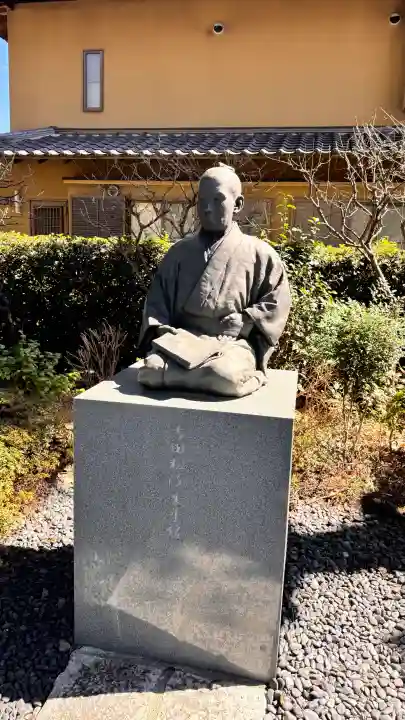 松陰神社の{uncategorized: "未分類", other: "その他", undefined: "問題あり", building: "その他建物", grave: "お墓", sacred_gate: "鳥居", guardian: "狛犬", statue: "像", buddha: "仏像", history: "歴史", nature: "自然", garden: "庭園", animal: "動物", pagoda: "塔", temizu: "手水舎", mountain_gate: "山門・神門", sanctuary: "本殿・本堂", subordinate: "末社・摂社", art: "芸術", scenery: "景色", jizo: "地蔵", ema: "絵馬", goshuin: "御朱印", omikuji: "おみくじ", items: "授与品その他", amulet: "お守り", goshuincho: "御朱印帳", eats: "食事", festival: "お祭り", votive_dance: "神楽", shichigosan: "七五三参", wedding: "結婚式", experience: "体験その他", initially: "初詣", around: "周辺", anti_infection: "感染症対策"}