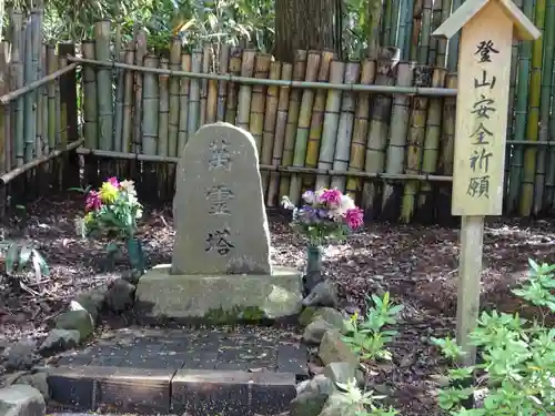 公時神社の塔