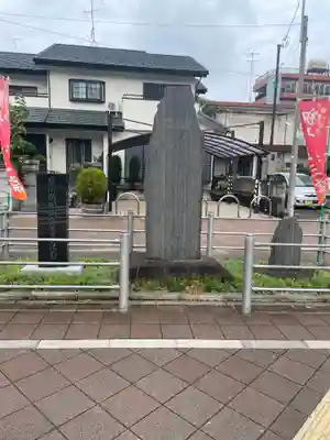 二宮神社(神奈川県)