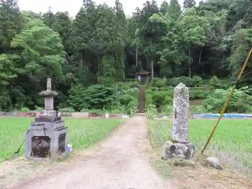 妙正寺の建物その他