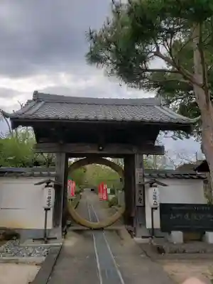 普光寺の山門・神門
