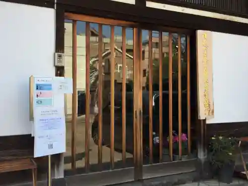 一乗寺の本殿・本堂