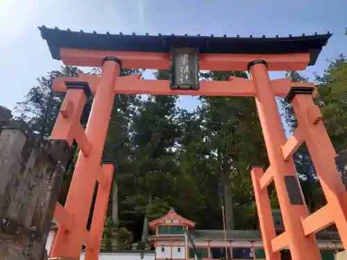 墨坂神社(奈良県)