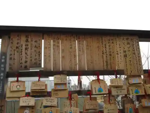 赤城神社(東京都)