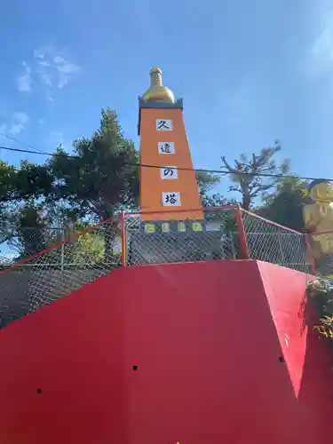 法華寺のその他建物