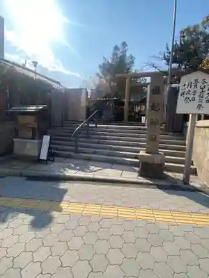 堀越神社のその他建物