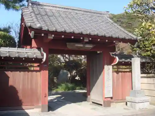 千手院の山門・神門