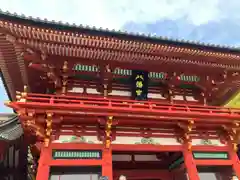 鶴岡八幡宮(神奈川県)