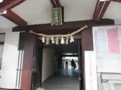 日枝神社の建物その他