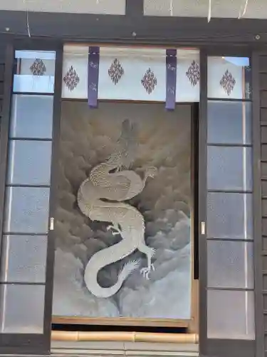 九頭竜大社(京都府)