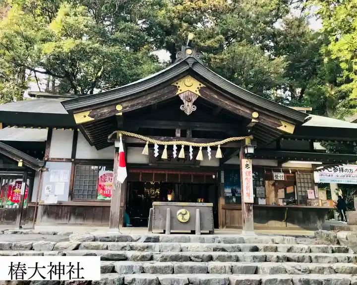 椿大神社の本殿・本堂