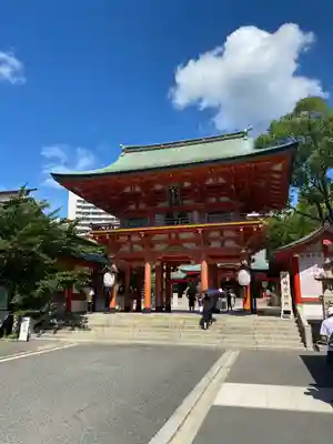 生田神社(兵庫県)