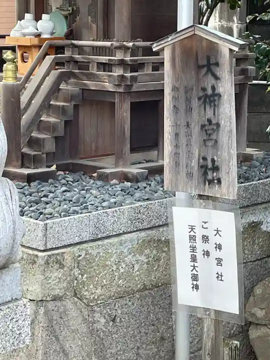 熊野神社(兵庫県)