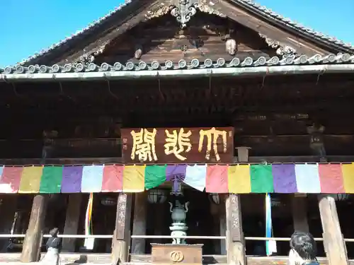 長谷寺の本殿