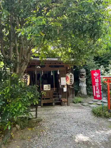 大綱金刀比羅神社の{uncategorized: "未分類", other: "その他", undefined: "問題あり", building: "その他建物", grave: "お墓", sacred_gate: "鳥居", guardian: "狛犬", statue: "像", buddha: "仏像", history: "歴史", nature: "自然", garden: "庭園", animal: "動物", pagoda: "塔", temizu: "手水舎", mountain_gate: "山門・神門", sanctuary: "本殿・本堂", subordinate: "末社・摂社", art: "芸術", scenery: "景色", jizo: "地蔵", ema: "絵馬", goshuin: "御朱印", omikuji: "おみくじ", items: "授与品その他", amulet: "お守り", goshuincho: "御朱印帳", eats: "食事", festival: "お祭り", votive_dance: "神楽", shichigosan: "七五三参", wedding: "結婚式", experience: "体験その他", initially: "初詣", around: "周辺", anti_infection: "感染症対策"}