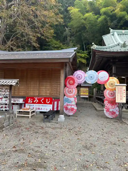 早馬神社のその他建物