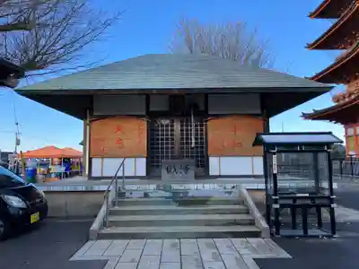 飯沼山 圓福寺(千葉県)