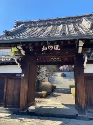 金剛寺の{uncategorized: "未分類", other: "その他", undefined: "問題あり", building: "その他建物", grave: "お墓", sacred_gate: "鳥居", guardian: "狛犬", statue: "像", buddha: "仏像", history: "歴史", nature: "自然", garden: "庭園", animal: "動物", pagoda: "塔", temizu: "手水舎", mountain_gate: "山門・神門", sanctuary: "本殿・本堂", subordinate: "末社・摂社", art: "芸術", scenery: "景色", jizo: "地蔵", ema: "絵馬", goshuin: "御朱印", omikuji: "おみくじ", items: "授与品その他", amulet: "お守り", goshuincho: "御朱印帳", eats: "食事", festival: "お祭り", votive_dance: "神楽", shichigosan: "七五三参", wedding: "結婚式", experience: "体験その他", initially: "初詣", around: "周辺", anti_infection: "感染症対策"}