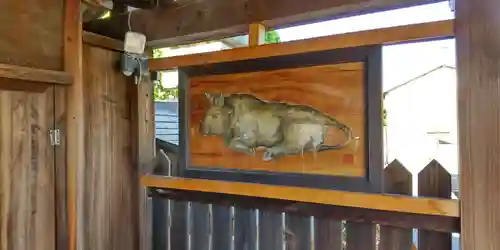 神牛石神社(京都府)